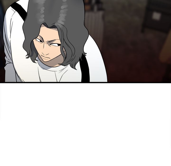 第97话 第 7 页