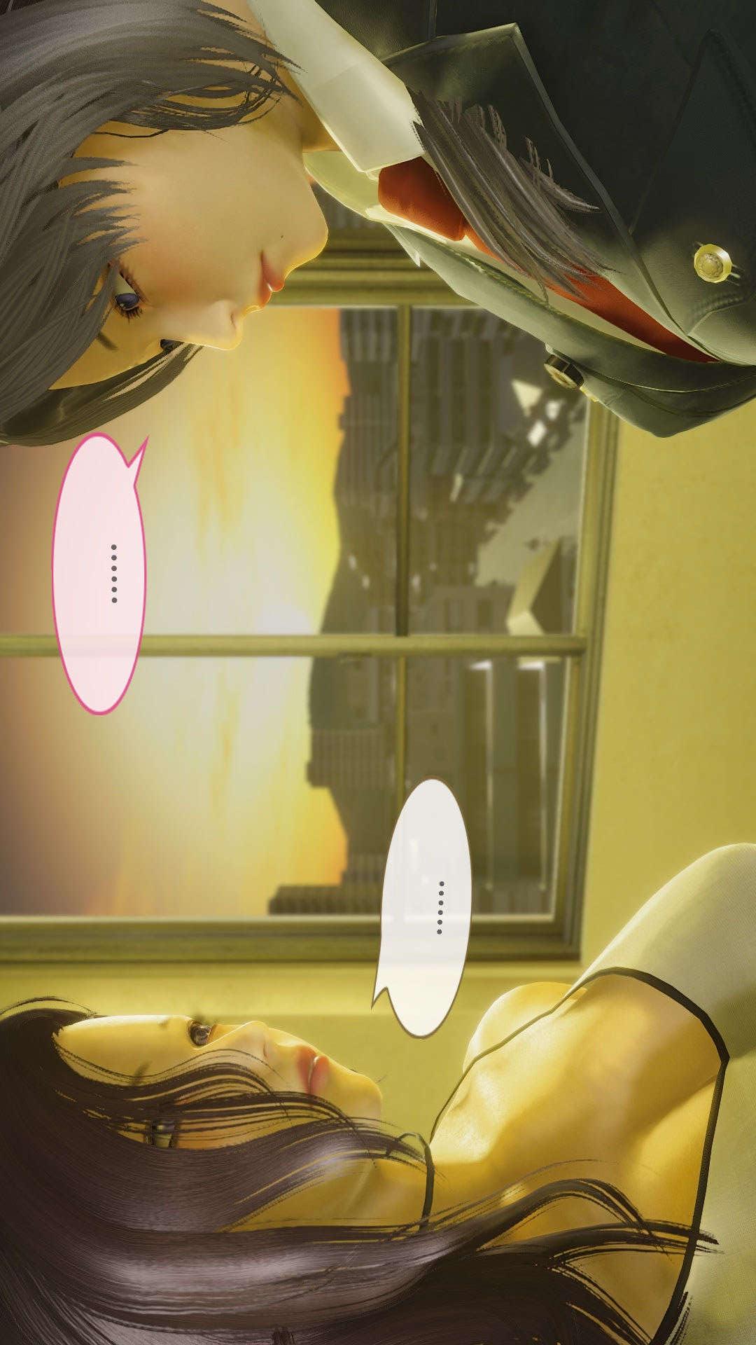 第04章【第01话】 第 18 页