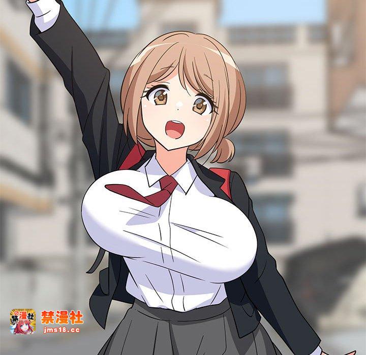 第13话 第 111 页