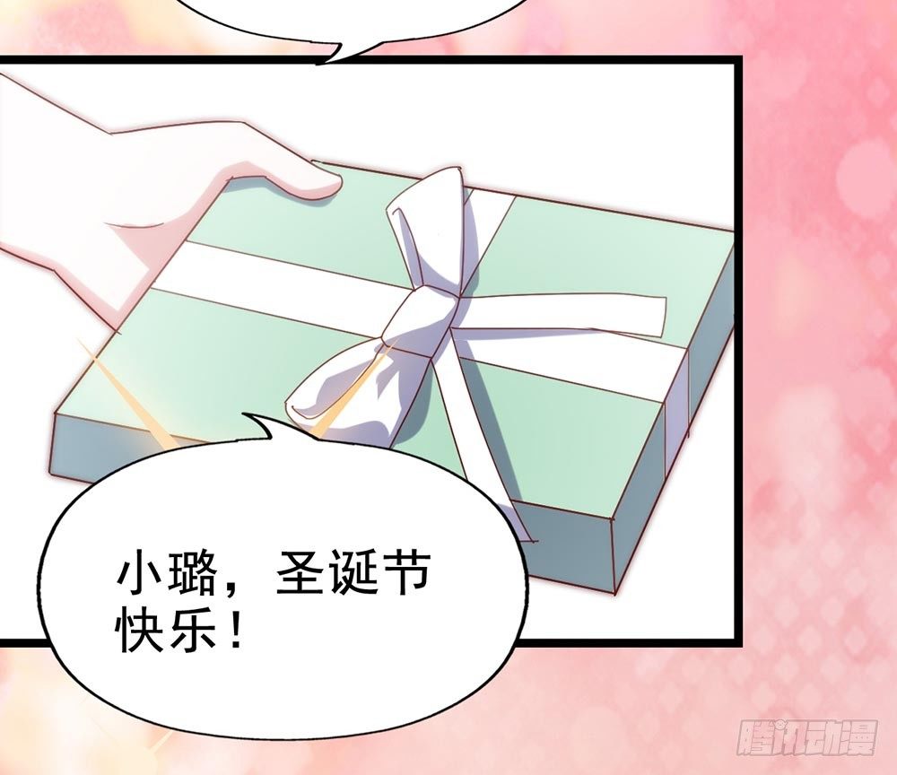 第四十话·反击 第 22 页