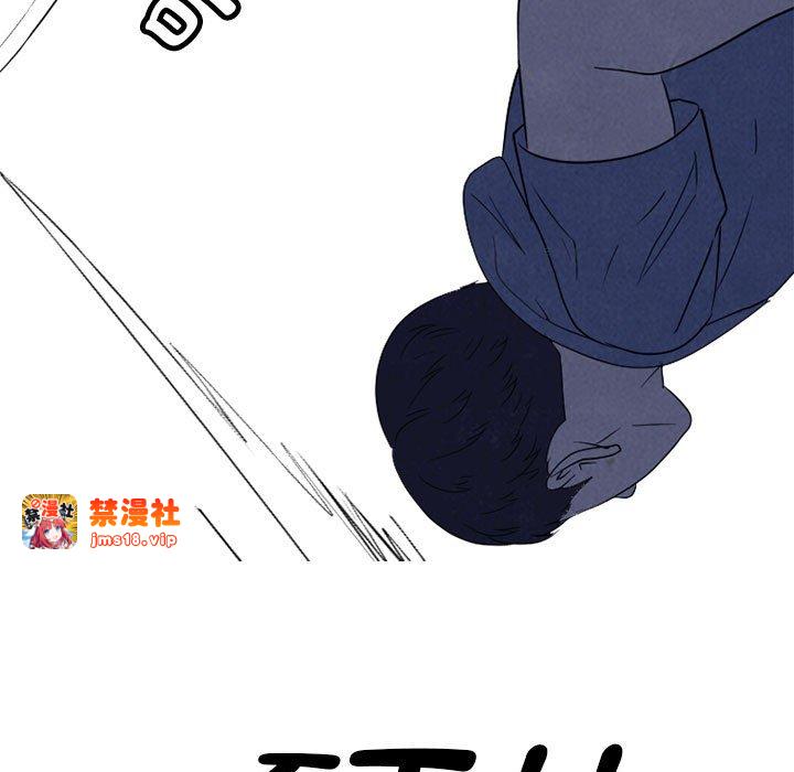 第310话 第 63 页