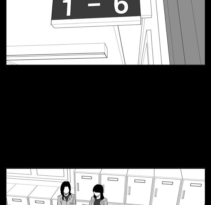 第47话 第 27 页