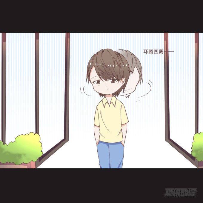 62-夏辰喜欢什么样的帽子？ 第 6 页