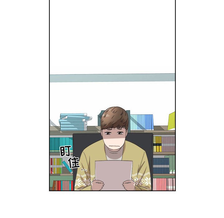 第18话 第 42 页