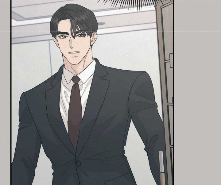 第137话 第137话 第 6 页