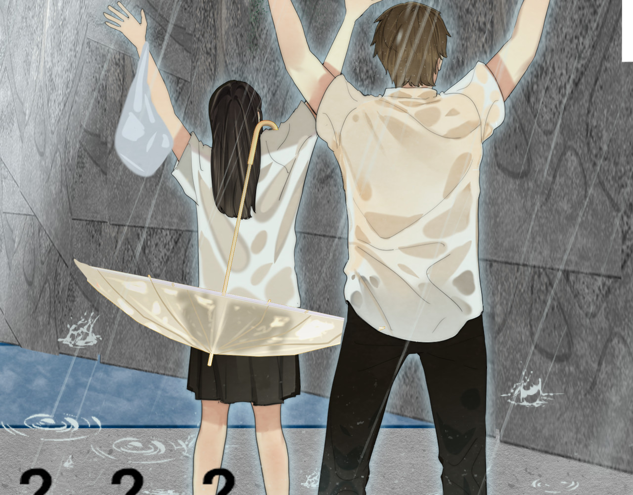 第63话夏天的雨 第 140 页