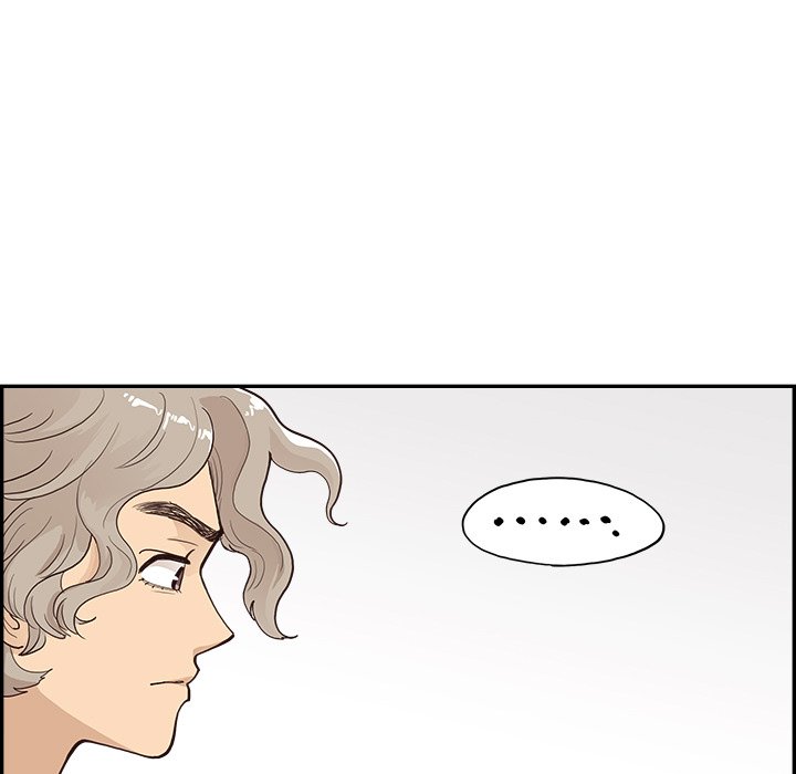 第169话 第 58 页