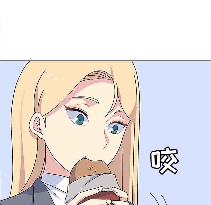 第25话 第 68 页