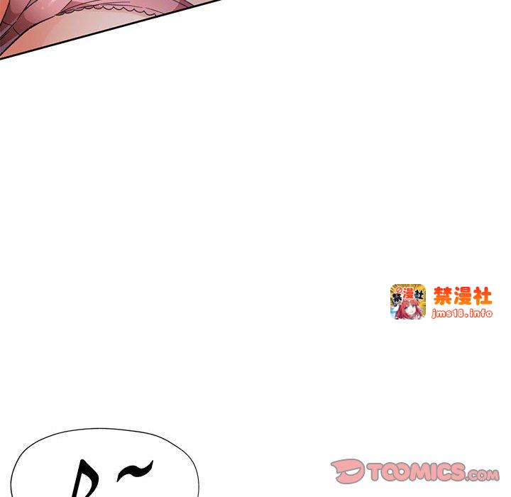 第14话 第 123 页