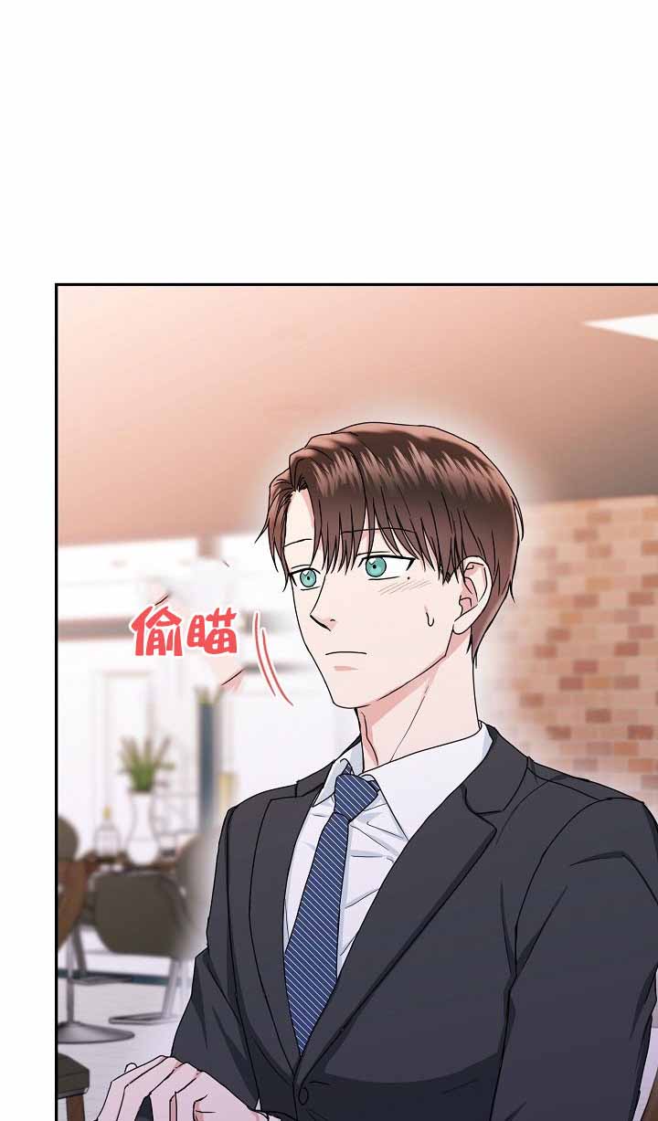 32话 第 25 页