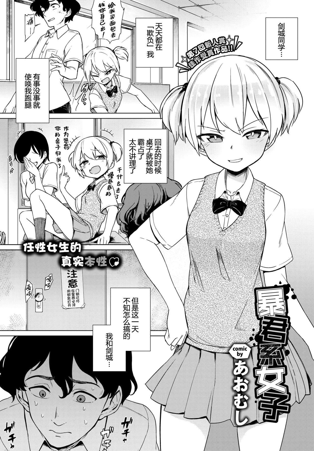 第9章 第 14 页