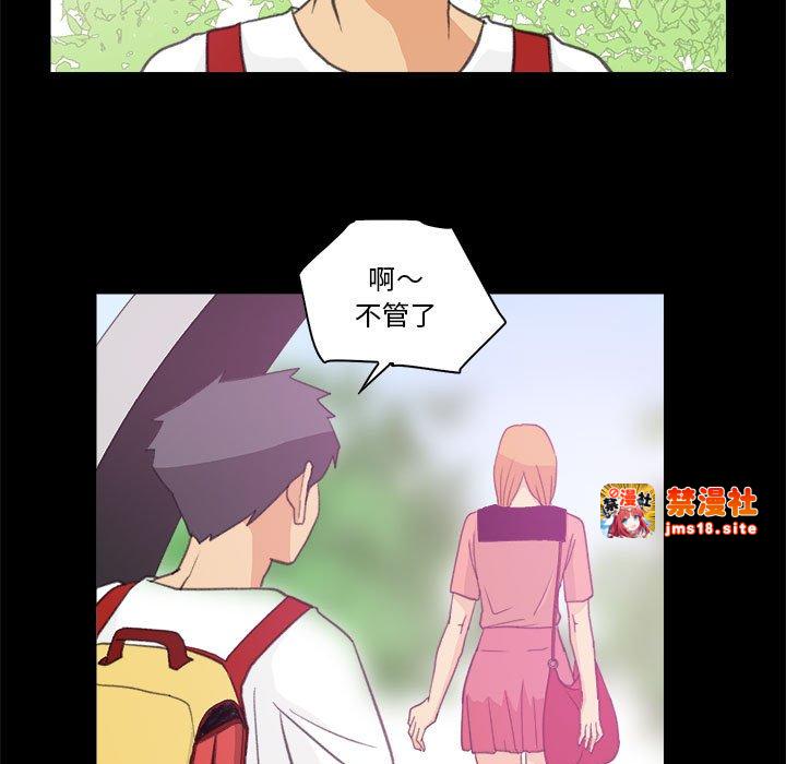 第10话 第 65 页