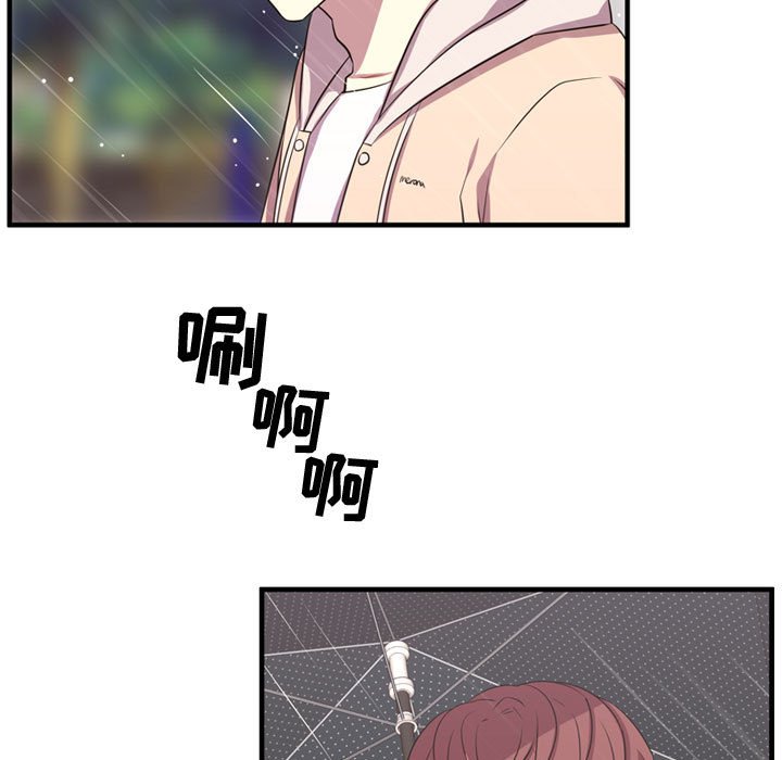 第64话 第 48 页