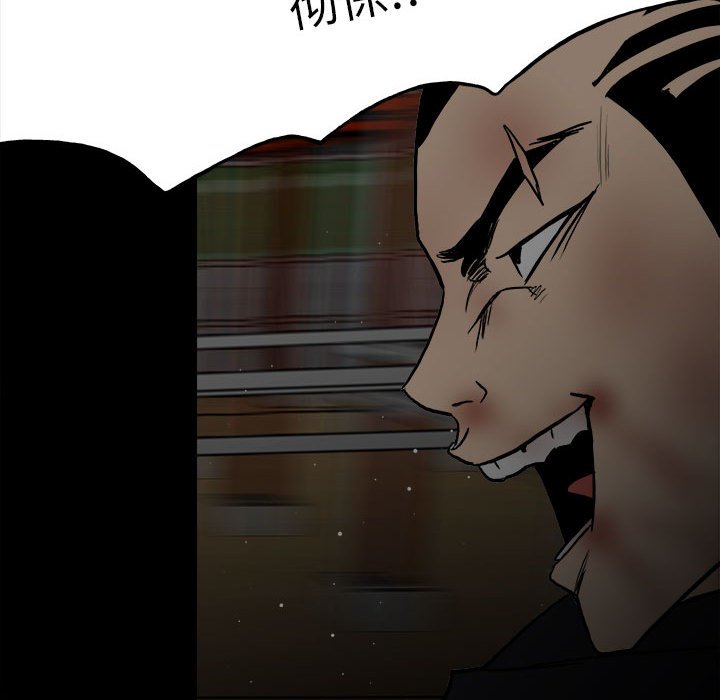 第102话 第 128 页