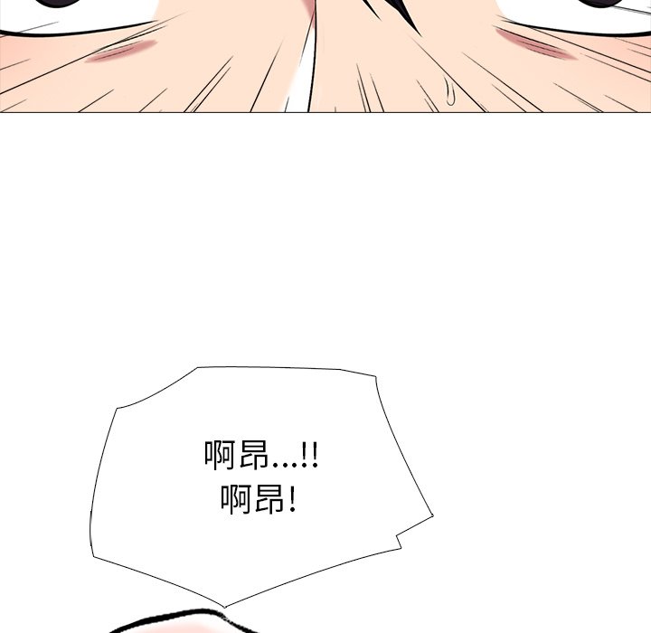 第34话 第 105 页