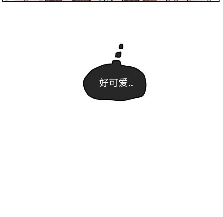 第56话 第 36 页