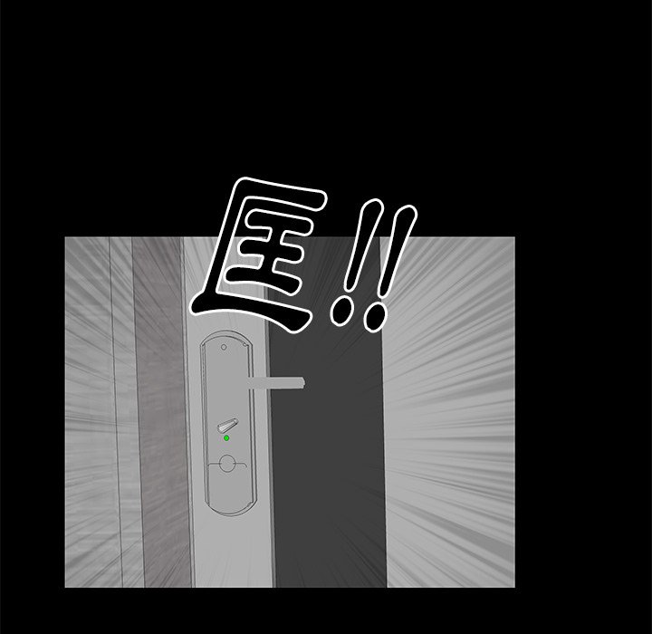 第18话 第 126 页