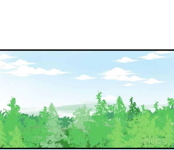 危险（三） 第 11 页