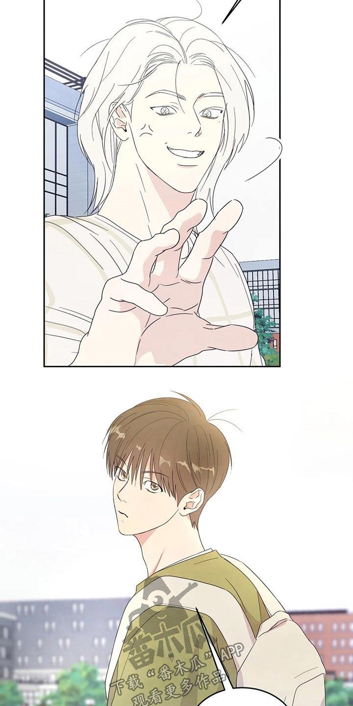 第57话 照片 第 11 页