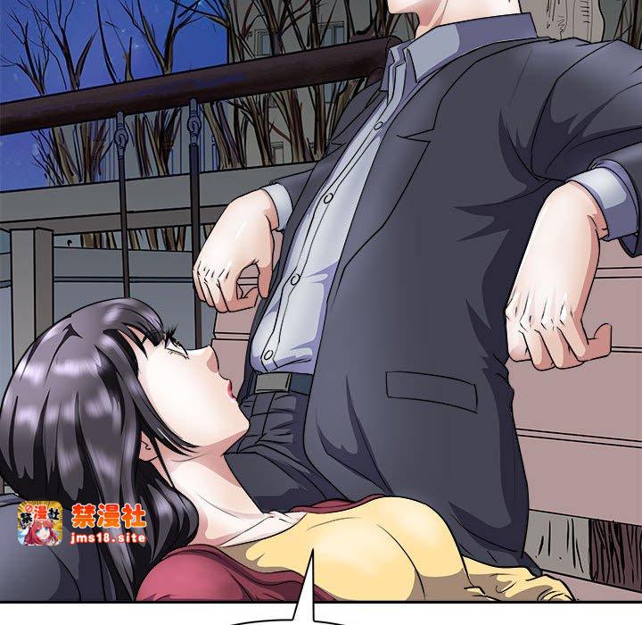 第10话 第 29 页