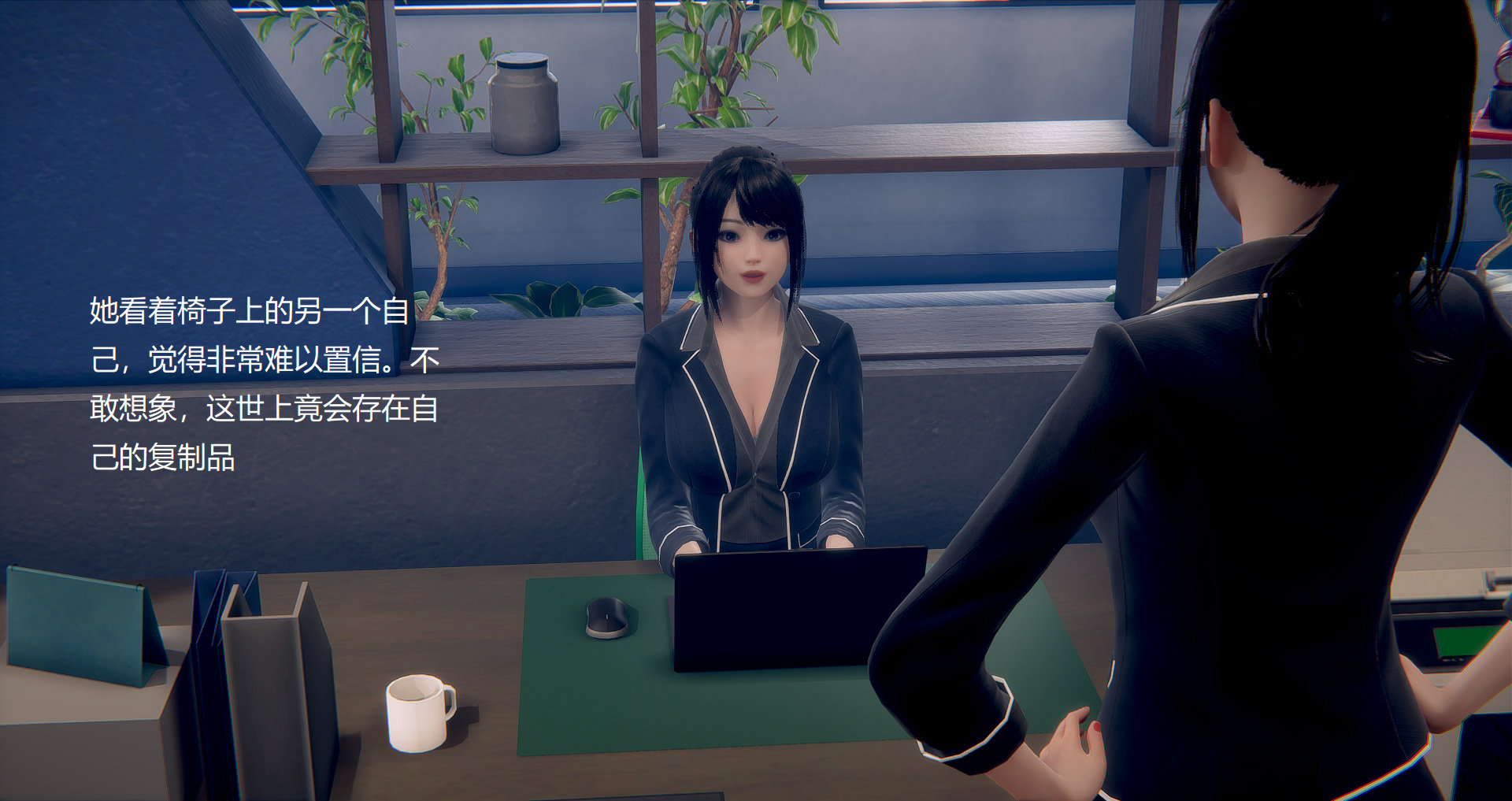 第04章 第 23 页