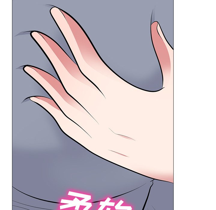 第62话 第 116 页