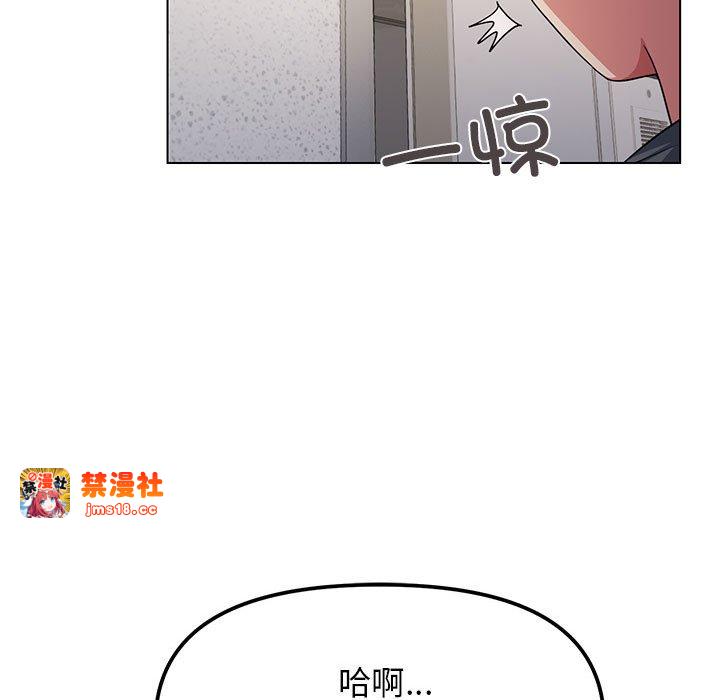 第1话 第 193 页