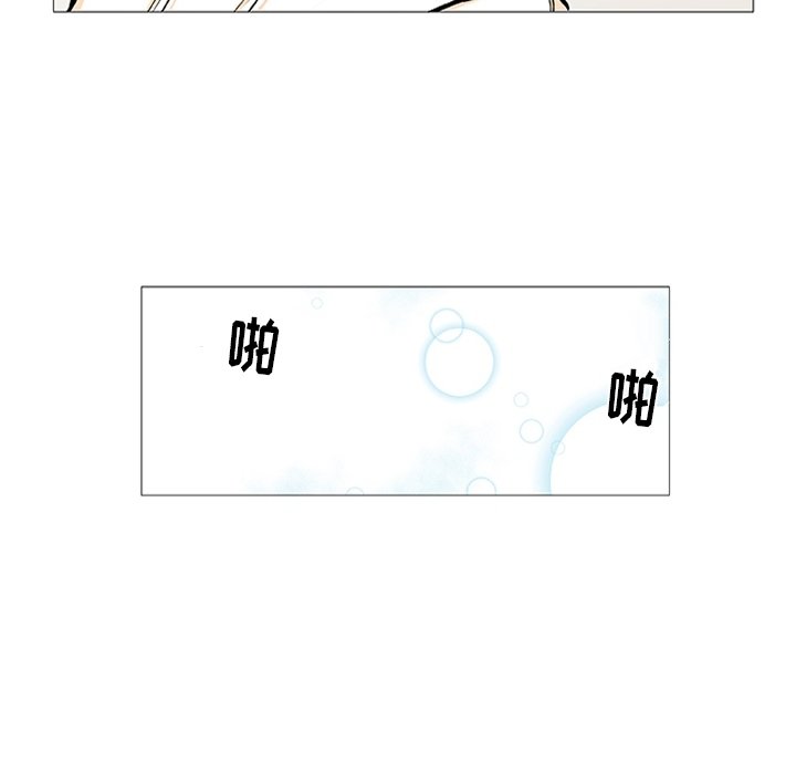 第3话 第 82 页