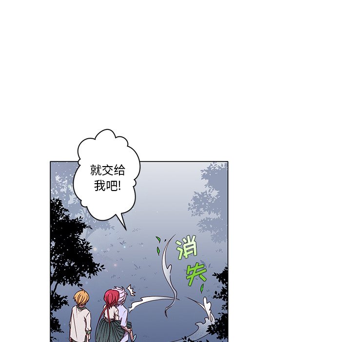 第64话 第 65 页
