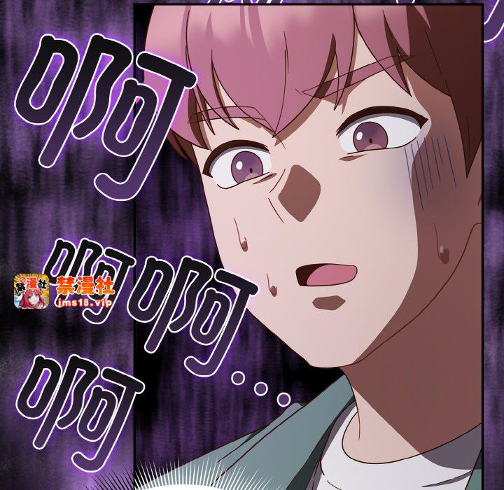 第12话 第 37 页