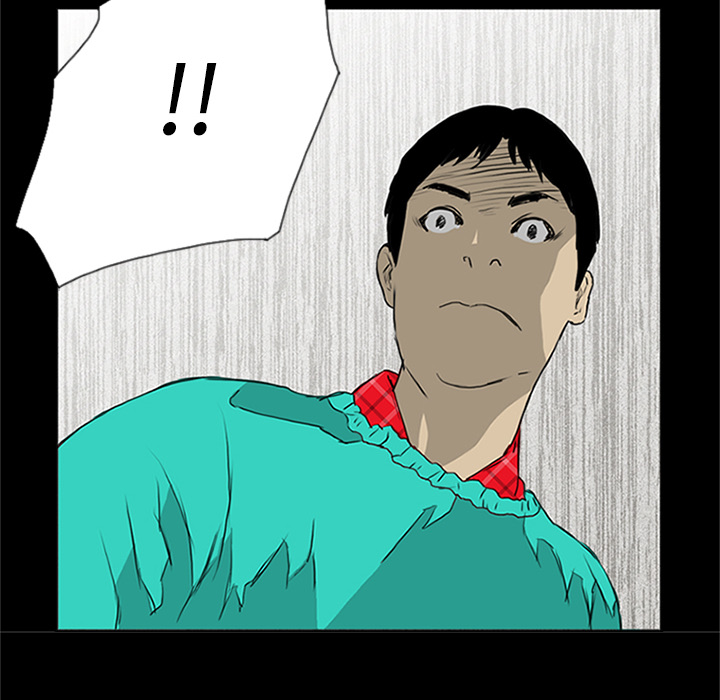 第1话 第 48 页