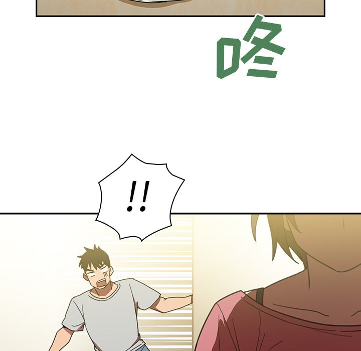 第39话 第 58 页
