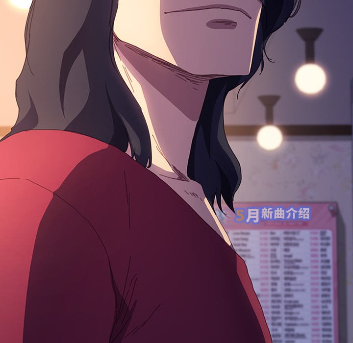 第32话 第 89 页