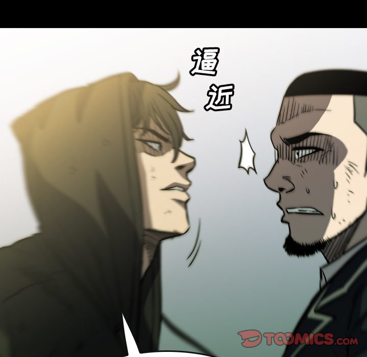 第 38 话 第 156 页