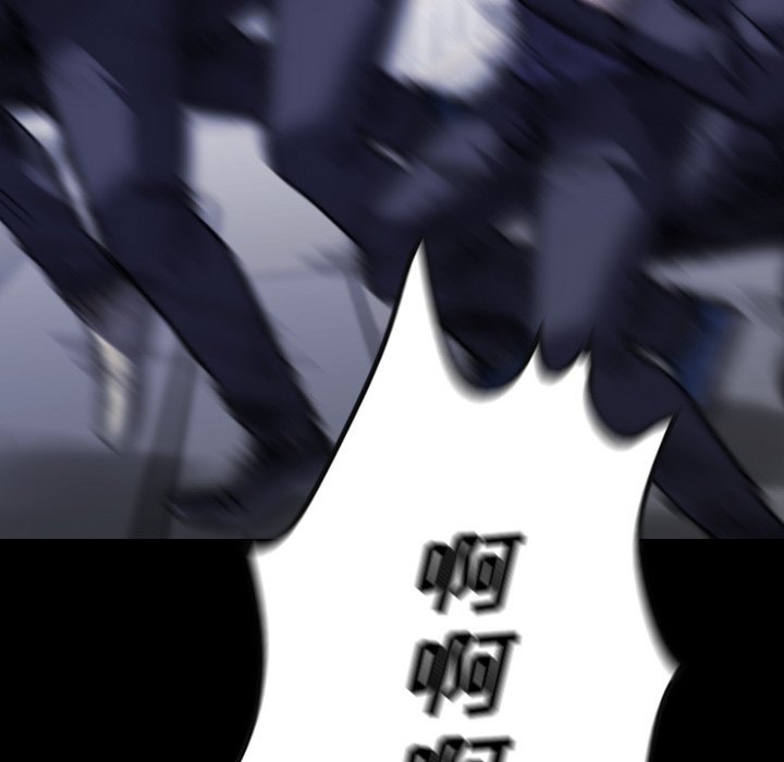 第 36 话 第 173 页