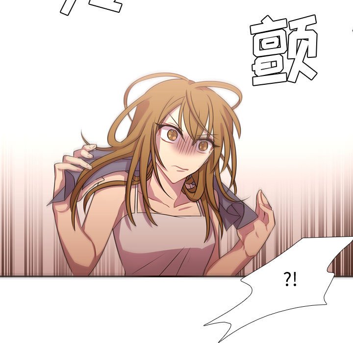 第14话 第 43 页