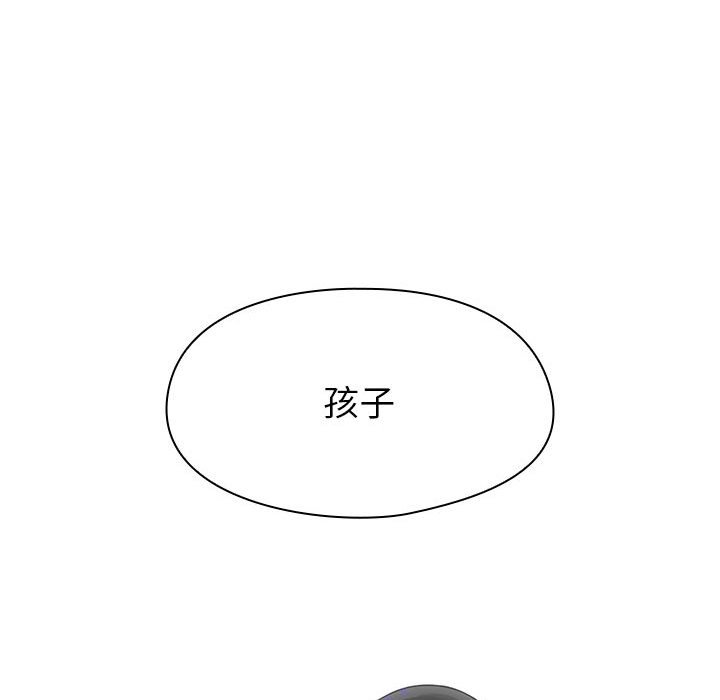 第2话 第 149 页