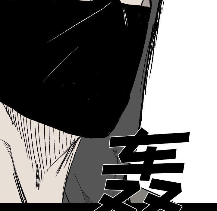 第13话 第 61 页