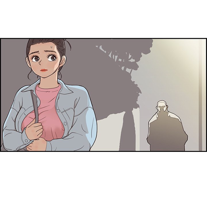第75话 第 77 页