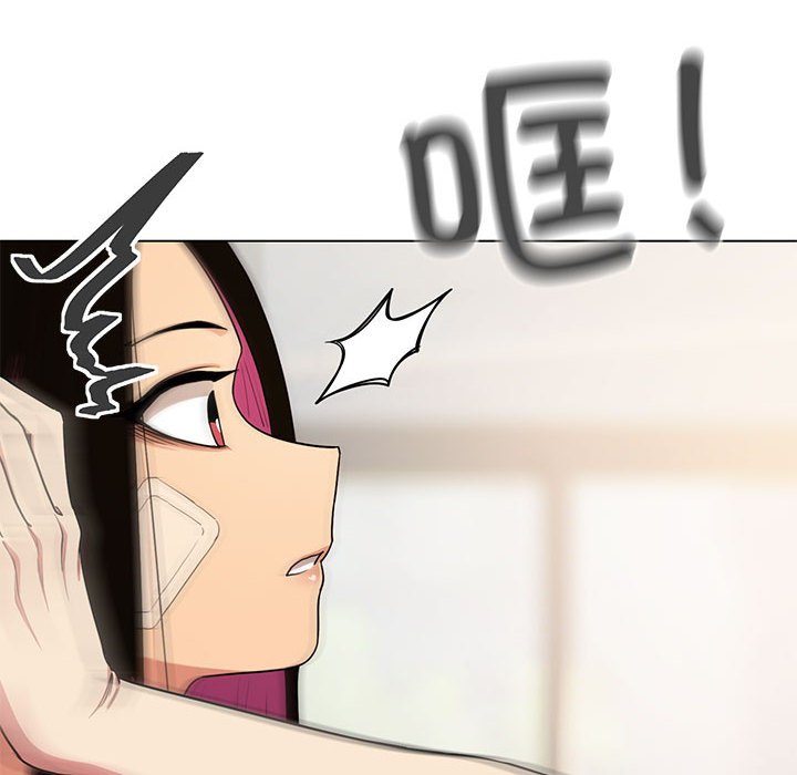 第1话 第 298 页