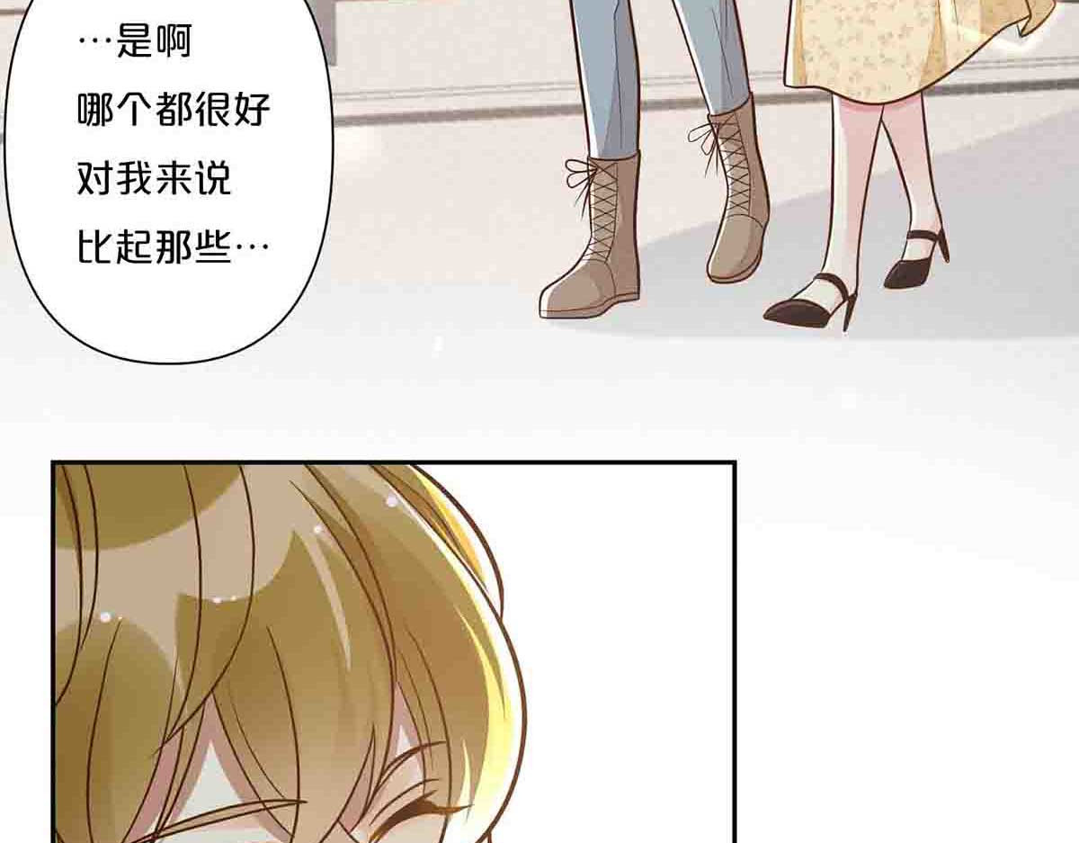 第35话 第 5 页