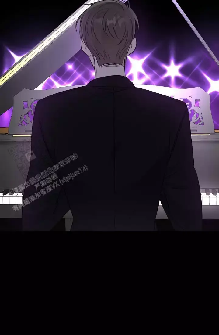 第20话 象牙堡 第 61 页