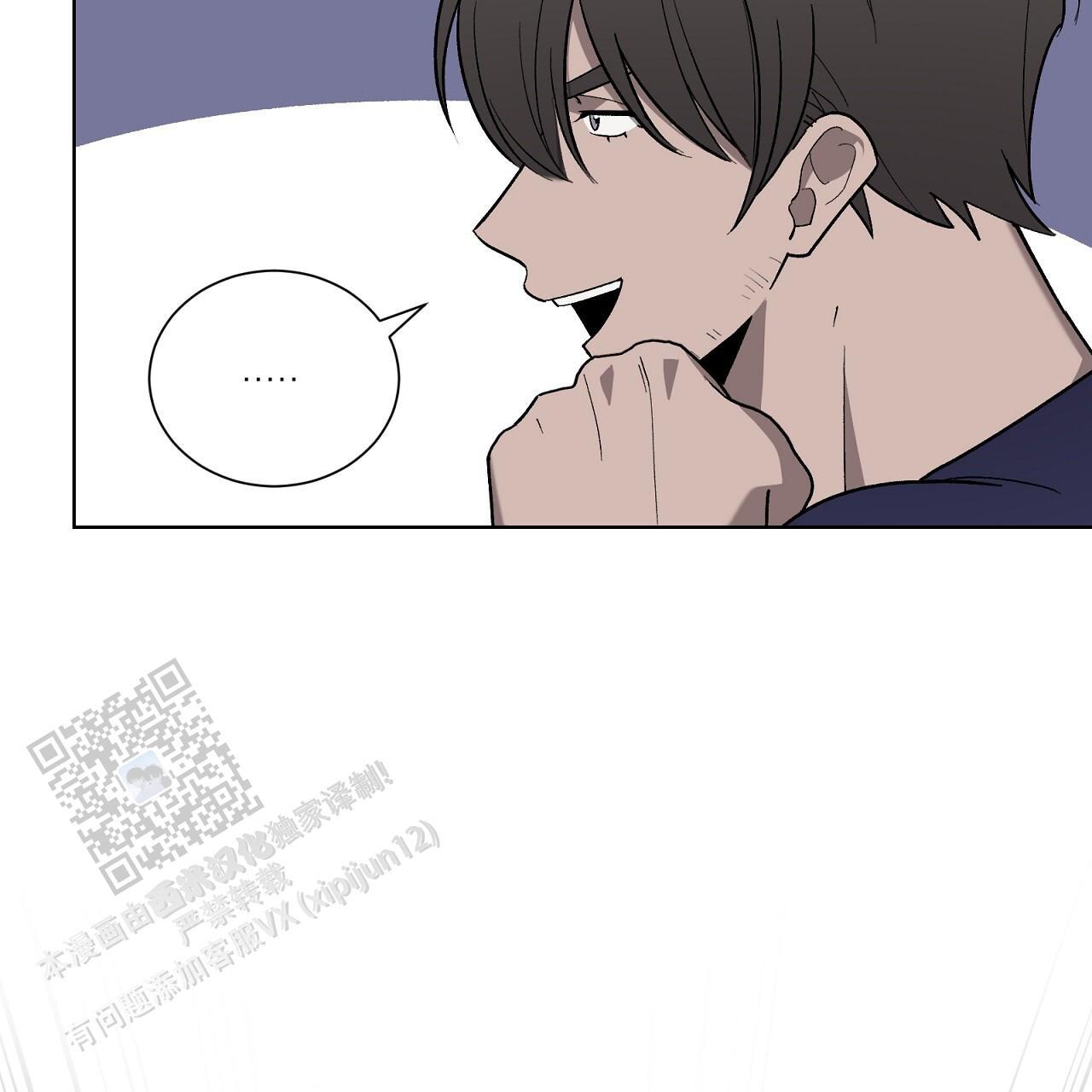 第25话 治疗 第 56 页