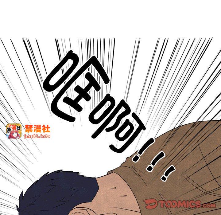 第302话 第 141 页
