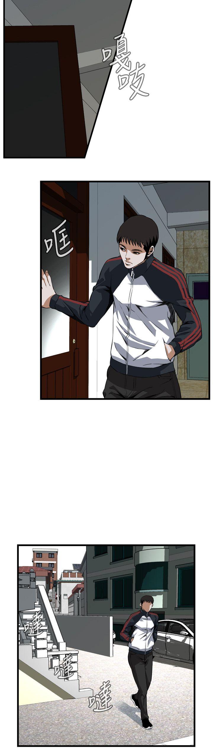 第108话 第 16 页