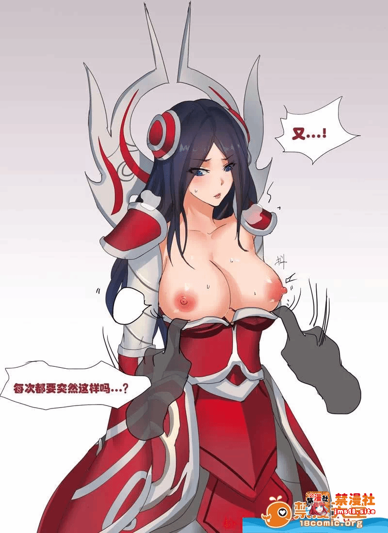 第一话 第 29 页