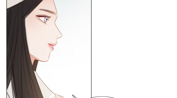 第14话 酒店 第 32 页