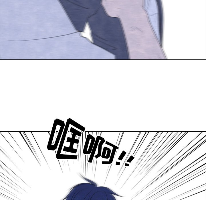 第222话 第 79 页