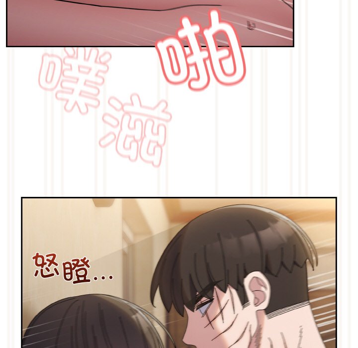第42话 第 40 页