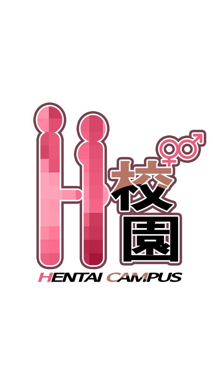 第20话 第 5 页